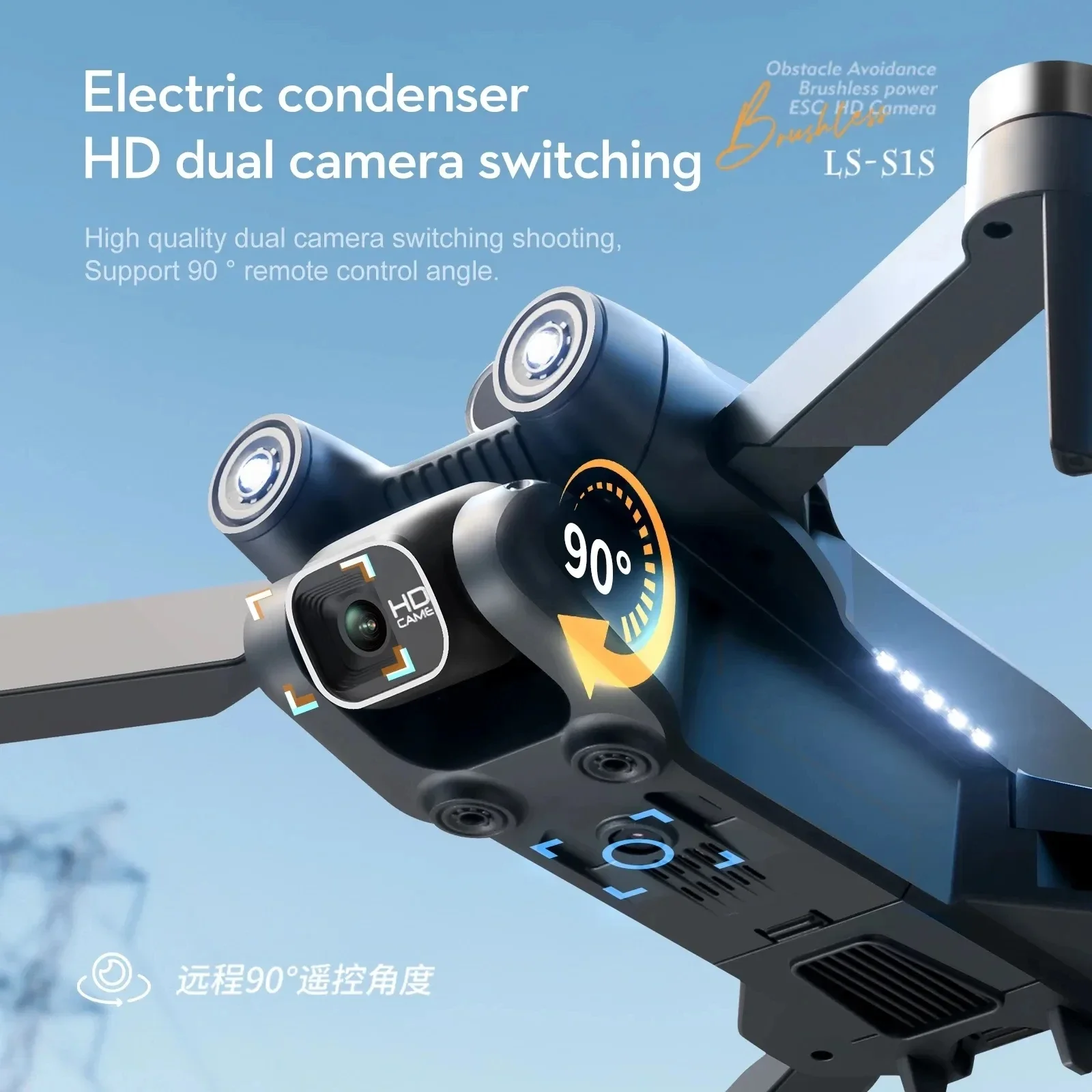 Profissional Brushless Motor D - Drone Camera Professional avaliação e preço