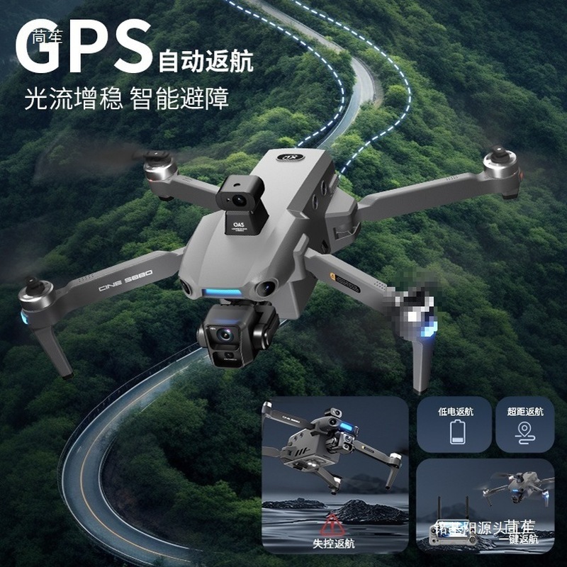 Drone Profissional para Fotogr - Drone Camera Professional avaliação e preço
